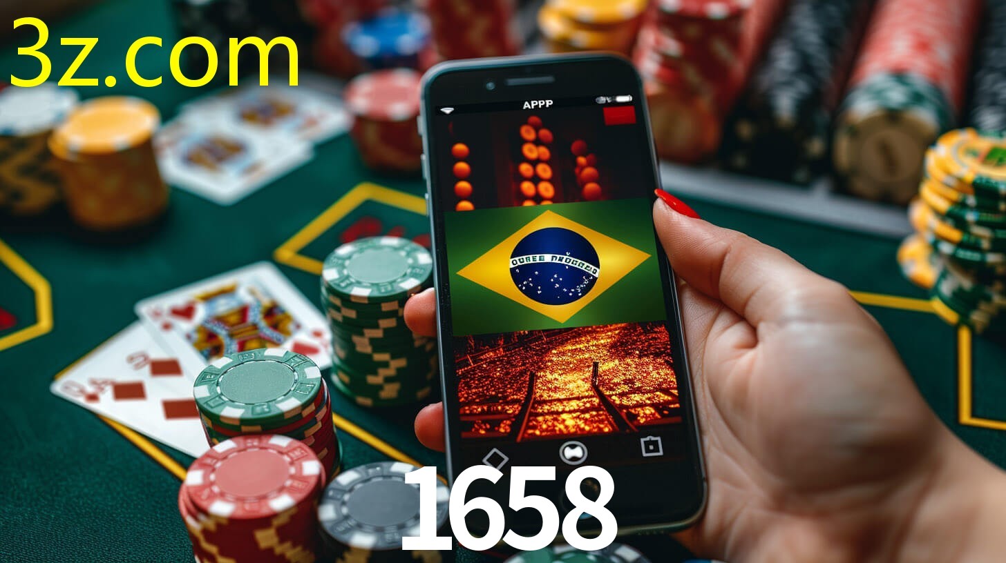 1658.COM